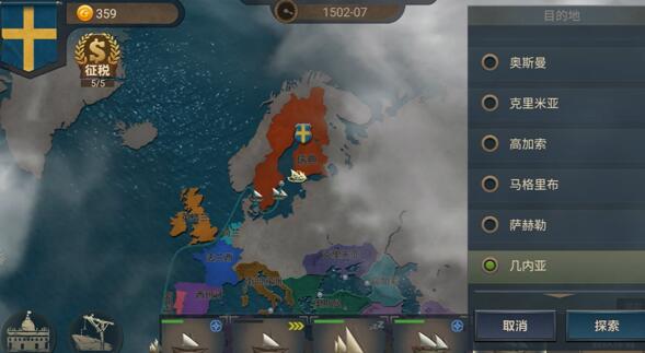 适合一个人长期慢慢玩下去的单机手游