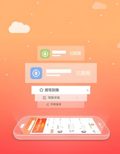 游戏赚钱正规平台排名，能赚钱的游戏软件前三名点评