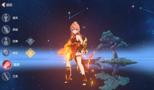 离火之境手游门派推荐,平民玩家适合选哪个 离火之境手游门派推荐,平民玩家适合选哪个