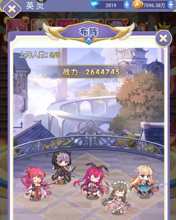 魔女小卡阵容推荐，新手怎么搭配阵容