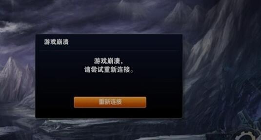 游戏服务器为什么会炸服，游戏炸服是什么意思