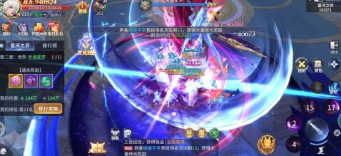 《霸天纪》手游好玩吗？有没有意思呢