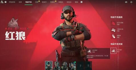 适合夫妻俩一起玩的手机游戏有哪些