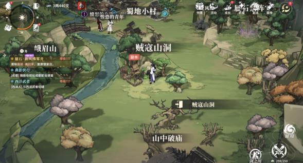 对决剑之川新手攻略千字详文解析，手把手教你精通此游戏