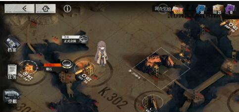 如何在雾境序列手游当中更快的组建阵容以及收集材料都是前期的重点,各位玩家要是能够更快掌握一些入门技巧的话,哪怕是在新手阶段,也可以很快提升战力水平。这对于游戏的后期来说,帮助还是很大的。所以各位刚刚入坑的玩家,先不要一味的去随意培养角色,多关注一下游戏中的其他玩法,才能够让各位突破新手阶段。 一、前期玩法重点 (1)推主线:刚开始不要去管任何副本,持续推进主线就可以了,直到当前的阵容无法完成后续的挑战各位在结束。而之所以建议大家这样,主要的原因在于前期的关卡中包括了很多新手福利任务,推进主线可以快速完成它们,从而在这些任务当中得到大量抽卡道具以及体力恢复道具和材料宝箱。 (2)刷副本:接下来,将所有的重点放在百炼地牢、技艺猎场、欧令工房、晋升堡垒这几个副本中。消耗全部的体力,开启高效作战去刷副本,每个副本在新手阶段保证能够推进到第四个关卡就可以停止了。此时,各位就会发现,前期不管是角色技能升阶的材料还是晋升道具都已经准备完毕。 (3)抽卡:由于之前推了很多主线关卡,在任务奖励当中获得了多次连抽机会,这个时候大家就只需要选择活动卡池或者限定卡池来招募角色了。注意,低于五星的角色全部放弃,阵容当中只选择五星以上的角色。同时,优先使用活动卡池,得到6星角色的概率大得多。60连抽的情况下,基本上可以拿下2个6星角色。当角色数量足够了,接下来则针对阵容进行搭配,而各位最基础的搭配思路可以考虑1前排、1治疗、2远程的方式来进行。 (4)挑战项目:前期的大部分玩法思路各位基本上到这里就摸透了,所以接下来可以多预留一些体力去挑战游戏当中的活动副本。好处很多,奖励一般都会赠送大量体力恢复道具以及宝箱和必要的晋升材料。所以大家尽量去拿下更多的胜利,能完成多少活动任务就去完成多少。 二、前期贸易建议 游戏里面的商城就是目前的贸易站,前期推荐各位在这里消耗印章来尽量多兑换一些招募券,如果阵容确实已经搭配得比较不错了,那么接下来继续消耗印章去兑换不同角色的养成材料。只要把贸易站给利用起来了,玩家们培养角色以及招募角色的速度会快很多。 总结:前期要做的事情还是很多的,大家需要多花一些时间肝一下。但只要顺利突破了新手阶段之后,各位才会发现前期的努力没有白费,毕竟把基础给打好了,后期的很多挑战反而会变得轻松起来。对了,由于刷副本的过程中会消耗太多的体力,建议各位多去主线当中获得一些石墨,使用该道具可以兑换更多的体力,从而继续增加刷副本的次数。 如何在雾境序列手游当中更快的组建阵容以及收集材料都是前期的重点,各位玩家要是能够更快掌握一些入门技巧的话,哪怕是在新手阶段,也可以很快提升战力水平。这对于游戏的后期来说,帮助还是很大的。所以各位刚刚入坑的玩家,先不要一味的去随意培养角色,多关注一下游戏中的其他玩法,才能够让各位突破新手阶段。 一、前期玩法重点 (1)推主线:刚开始不要去管任何副本,持续推进主线就可以了,直到当前的阵容无法完成后续的挑战各位在结束。而之所以建议大家这样,主要的原因在于前期的关卡中包括了很多新手福利任务,推进主线可以快速完成它们,从而在这些任务当中得到大量抽卡道具以及体力恢复道具和材料宝箱。 (2)刷副本:接下来,将所有的重点放在百炼地牢、技艺猎场、欧令工房、晋升堡垒这几个副本中。消耗全部的体力,开启高效作战去刷副本,每个副本在新手阶段保证能够推进到第四个关卡就可以停止了。此时,各位就会发现,前期不管是角色技能升阶的材料还是晋升道具都已经准备完毕。 (3)抽卡:由于之前推了很多主线关卡,在任务奖励当中获得了多次连抽机会,这个时候大家就只需要选择活动卡池或者限定卡池来招募角色了。注意,低于五星的角色全部放弃,阵容当中只选择五星以上的角色。同时,优先使用活动卡池,得到6星角色的概率大得多。60连抽的情况下,基本上可以拿下2个6星角色。当角色数量足够了,接下来则针对阵容进行搭配,而各位最基础的搭配思路可以考虑1前排、1治疗、2远程的方式来进行。 (4)挑战项目:前期的大部分玩法思路各位基本上到这里就摸透了,所以接下来可以多预留一些体力去挑战游戏当中的活动副本。好处很多,奖励一般都会赠送大量体力恢复道具以及宝箱和必要的晋升材料。所以大家尽量去拿下更多的胜利,能完成多少活动任务就去完成多少。 二、前期贸易建议 游戏里面的商城就是目前的贸易站,前期推荐各位在这里消耗印章来尽量多兑换一些招募券,如果阵容确实已经搭配得比较不错了,那么接下来继续消耗印章去兑换不同角色的养成材料。只要把贸易站给利用起来了,玩家们培养角色以及招募角色的速度会快很多。 总结:前期要做的事情还是很多的,大家需要多花一些时间肝一下。但只要顺利突破了新手阶段之后,各位才会发现前期的努力没有白费,毕竟把基础给打好了,后期的很多挑战反而会变得轻松起来。对了,由于刷副本的过程中会消耗太多的体力,建议各位多去主线当中获得一些石墨,使用该道具可以兑换更多的体力,从而继续增加刷副本的次数。