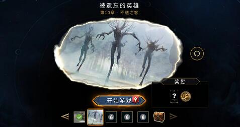 上古卷轴：传奇怎么快速获得卡牌？平民攒卡攻略