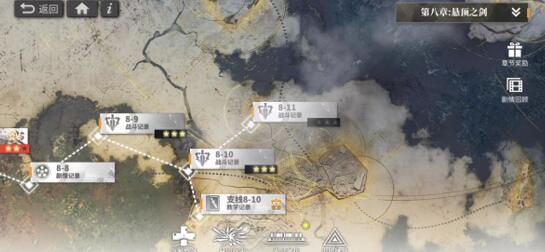 白夜极光游戏怎么样？顶配版高血压消消乐手游