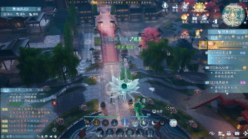 诛仙2手游氪佬必选职业推荐