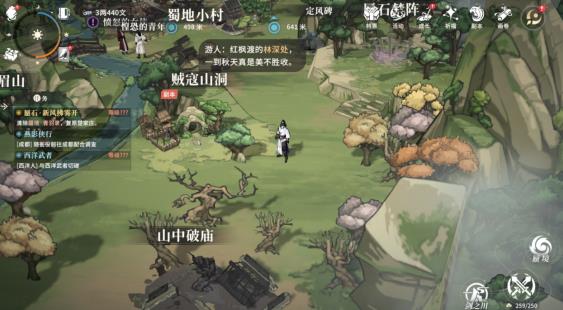 对决剑之川值得入坑吗？氪不氪，肝不肝，萌新小白可以玩吗？