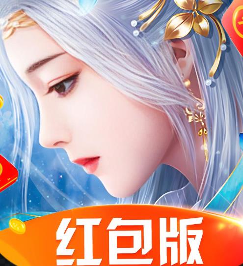 赚钱最快的几款小游戏是什么，叫什么名字