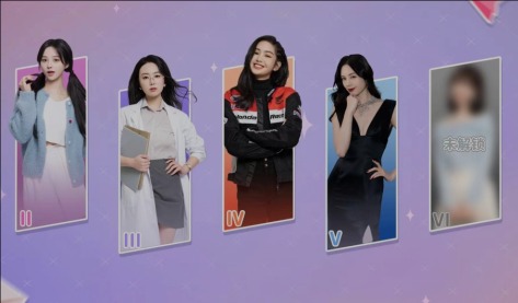 都要！小孩子才做选择是什么类型的游戏，可以免费玩吗？