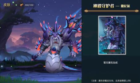 地下城与王国ssr卡牌哪个好，ssr和ur有多大区别