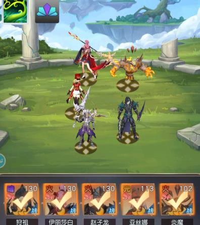 风之剑舞新手零氪开荒攻略，平民不氪金冲刺推图榜