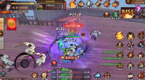 苍龙劫手游职业选择，哪个职业厉害