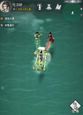 碧海苍云录是单机吗？好不好玩