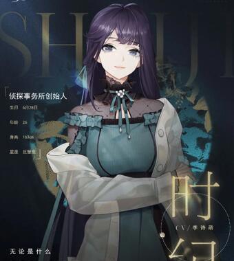 哪个角色扮演手游好玩人最多不氪金2023