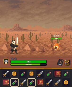 光明重现是什么类型的游戏，好玩吗