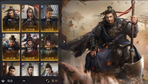 三国：谋定天下如何提升战力