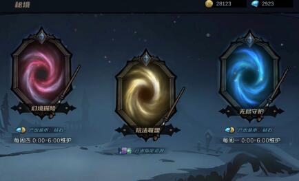 凛冬部落手游怎么快速升级,有哪些技巧 凛冬部落手游怎么快速升级,有哪些技巧