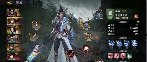 极无双2什么阵容最厉害？零氪和大R玩家适合什么阵容？