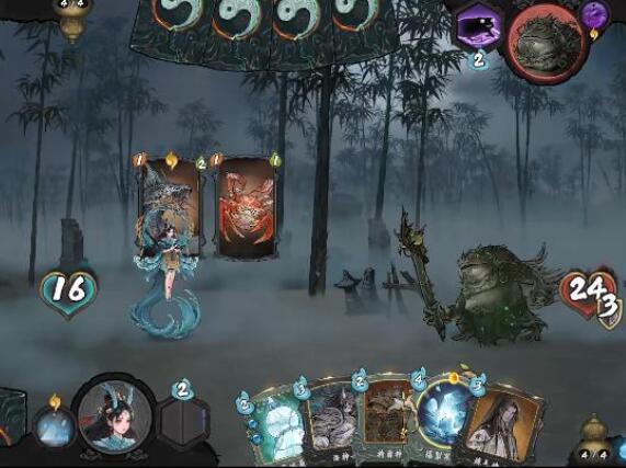 《代号河图》 鬼谷八荒工作室正在开发水墨风修仙新游戏