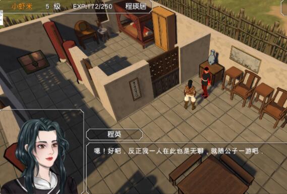 国产单机游戏的发展方向与未来前景浅谈