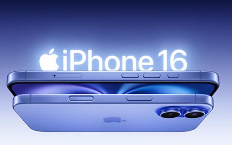 iphone16手机有哪些升级和变化？