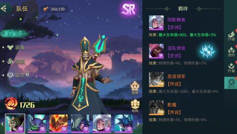 地下城与王国值得培养的英雄有哪些,英雄怎么获得 地下城与王国值得培养的英雄有哪些,英雄怎么获得