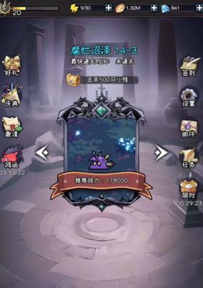 手机上的高质量割草游戏手游排名