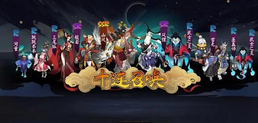 第七史诗和阴阳师哪个好玩？有什么区别？