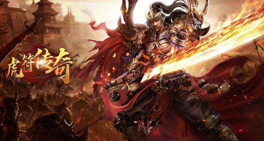 2023十大最火爆传奇手游排行榜前十名