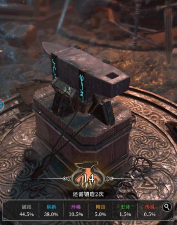 地下城堡4骑士与破碎编年史新手开荒攻略，快速升级提升战力