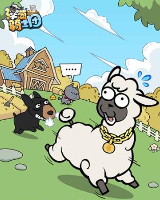 《洋葱骑士团》值得玩吗？氪金严重吗？