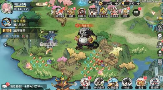 遮天：凡尘一叶手游怎么样，哪家公司出品的，好玩不？