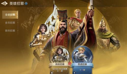 世界启元秦始皇强不强，怎么拿