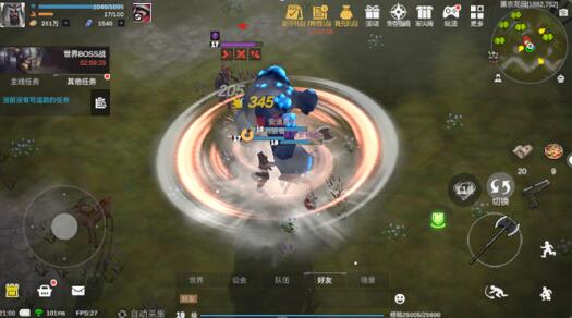 黎明重生手游好玩不？游戏玩法有什么亮点