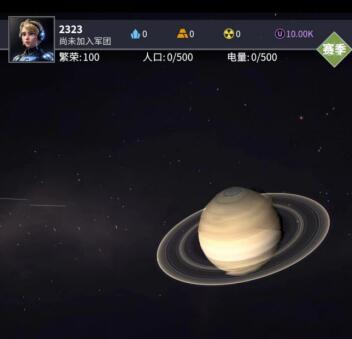 手游星舰纪元适合哪些玩家玩