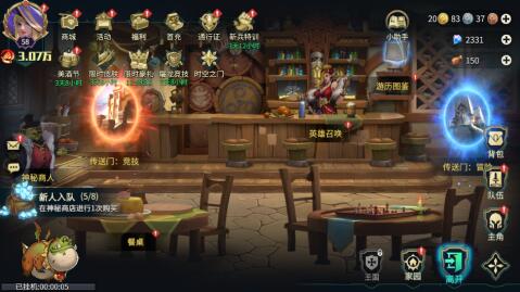 抽英雄卡牌类放置游戏有哪些手游 抽英雄卡牌类放置游戏有哪些手游