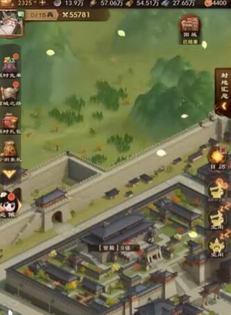 现在40岁50岁的人玩什么游戏呢 现在40岁50岁的人玩什么游戏呢