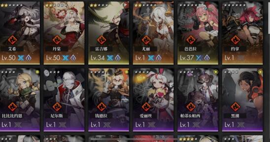 白夜极光火队强度，主输出弱转色治疗的队伍