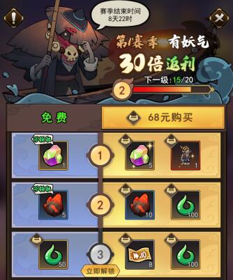 玩好琉生传烧钱吗，平民玩家能玩吗