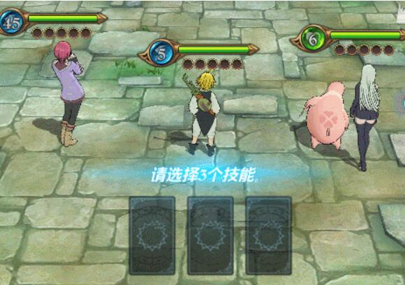 腾讯最新卡牌手游《七人传奇:光与暗之交战》不删档测试上线