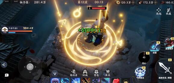 类似武侠乂的热门武侠手游排名 类似武侠乂的热门武侠手游排名