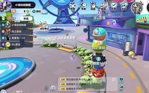 玩蛋仔派对幼稚吗，为什么女生喜欢玩蛋仔派对？