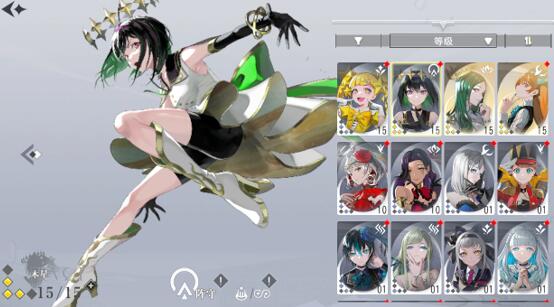 宿命回响阵容搭配攻略,阵容强度排行 宿命回响阵容搭配攻略,阵容强度排行