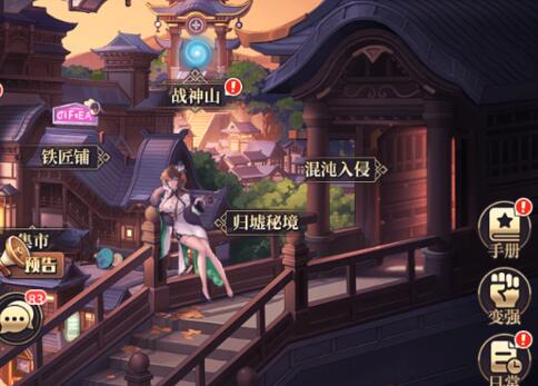 远征将士归墟秘境怎么打？归墟秘境第三章怎么过？