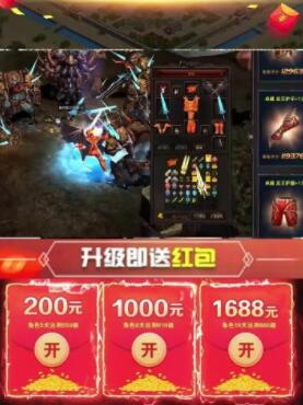 手机玩什么游戏能挣点零花钱真实的