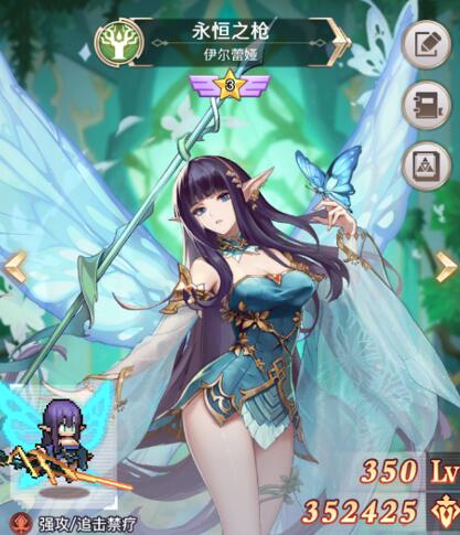 浮空秘境英雄强度排行，值得培养的英雄有哪些？