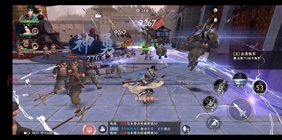 极无双2武将有克制关系吗？操作重要还是战力重要？