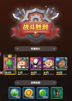 我叫MT：口袋守卫战：很像保卫萝卜的卡牌养成策略塔防手游